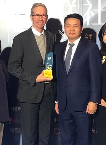 权威的认证