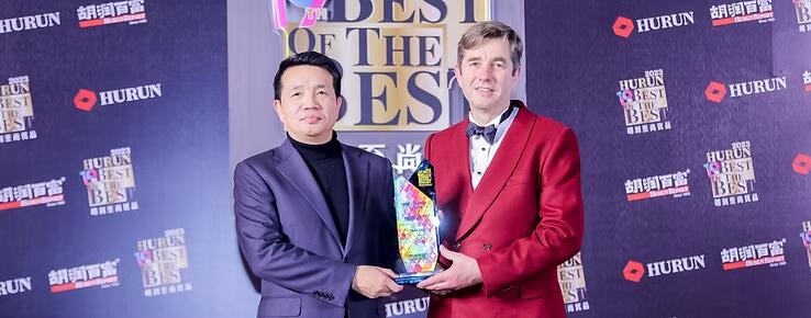 胡润百富·2023年特殊机会投资机构新秀奖